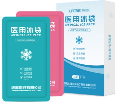 重復使用冰袋1.png